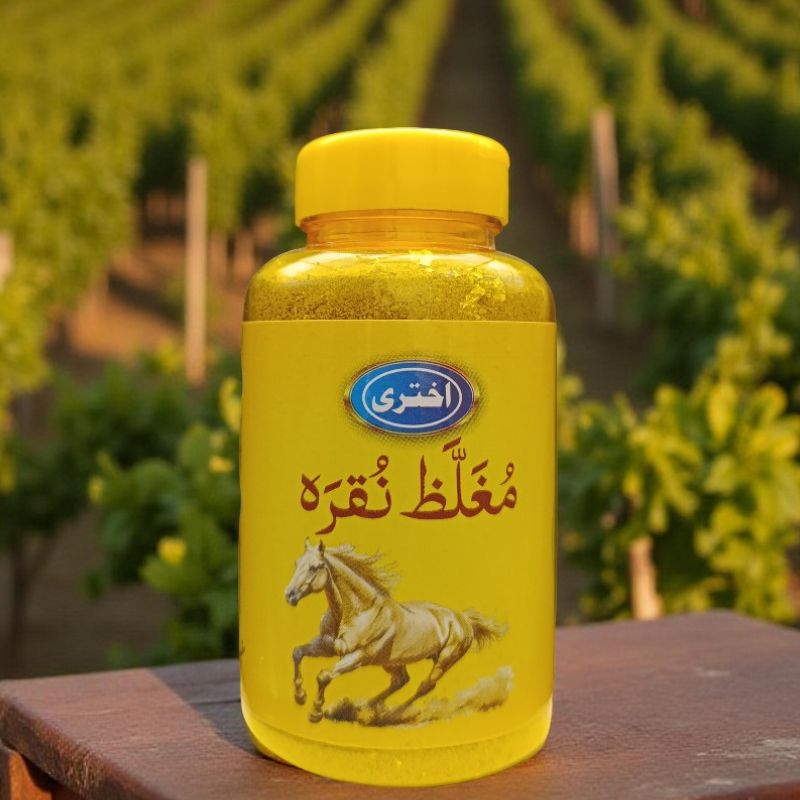 مُغَلّظ نُقره