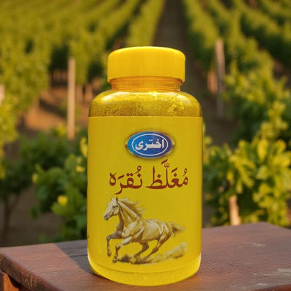 مُغَلّظ نُقره