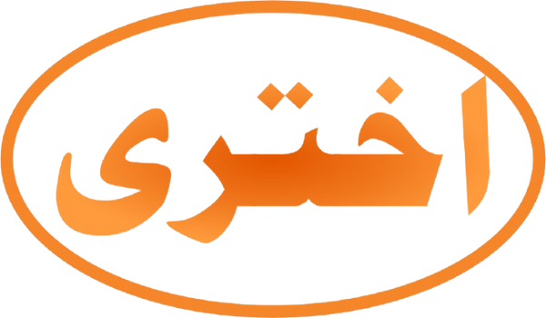 My Store