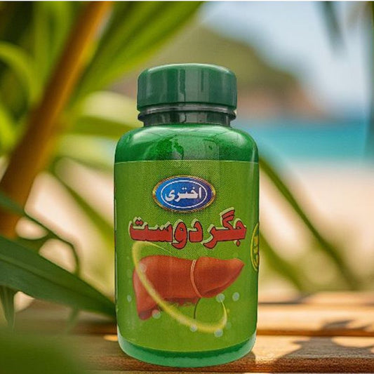 جگر دوست