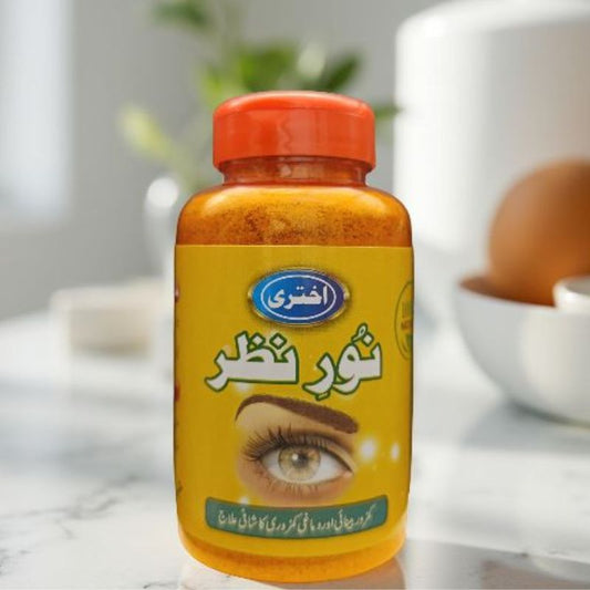 نور نظر